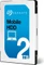 Seagate Mobile HDD 2TB, 512e / 2.5" / SATA 6Gb/s Vorschaubild