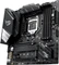 ASUS ROG Strix Z490-G Gaming [WI-FI] (Intel 1200) Vorschaubild