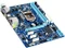 GIGABYTE GA-H61M-S2V-B3 (Rev. 1.0) (Intel 1155) Vorschaubild