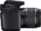 Canon EOS 2000D mit Objektiv Fremdhersteller Vorschaubild