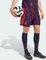 adidas FC Bayern München 2026/2027 Ausweichshorts (Herren) Vorschaubild