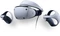 Sony PlayStation VR2 Headset Horizon Call of the Mountain Bundle Vorschaubild