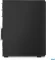 Lenovo ThinkCentre M90t Gen 6 Tower, Core Ultra 7 265, 32GB RAM, 512GB SSD, DE Vorschaubild