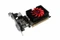 Gainward GeForce GT 730, 1GB GDDR5, VGA, DVI, HDMI Vorschaubild