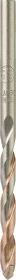 Milwaukee DIN 8039 Betonbohrer, 6.5x60x100mm, 1 Stück