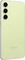 Samsung Galaxy S23+ 256GB Lime Vorschaubild
