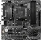MSI B450M Mortar MAX (AMD AM4) Vorschaubild