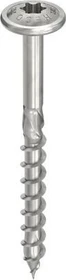 K2 Systems Selbstbohrende Holzbauschraube, 8x200mm, 50 Stück