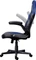 Trust Gaming GXT 703B Riye Gamingstuhl, schwarz/blau Vorschaubild