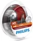 Philips X-tremeVision G-force H1 55W, 2er-Pack Box Vorschaubild