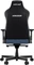 Anda Seat Kaiser 3E XL Gamingstuhl, Stoff dunkelblau Vorschaubild