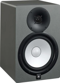 Yamaha HS8 grau, Stück