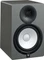 Yamaha HS8 grau, Stück Vorschaubild