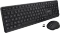 V7 CKW350 Professional Wireless Tastatur und Maus Set, USB, FR Vorschaubild