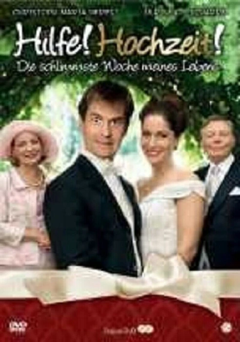 Hilfe! Hochzeit! - Die schlimmste Woche meines Lebens Staffel 1 (DVD)
