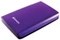 Verbatim Portable Colour Edition violett 1TB, USB 3.0 Vorschaubild