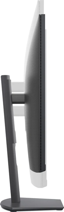 Dell S2721HSX, 27"