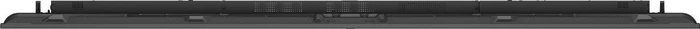 Philips Q-Line 98BDL3650Q, 97.5"