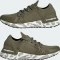 adidas Ultraboost 20 trace khaki/black/white (Damen) Vorschaubild