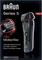 Braun Series 5 5020s Vorschaubild