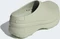 adidas Adifom Stan Smith Mule halo gren/supplier colour (Damen) Vorschaubild