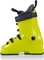 Fischer RC4 65 JR (Junior) (Modell 2025/2026) Vorschaubild