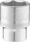 Stanley Außensechskant Steckschlüssel 1/2" Vorschaubild