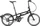 Tern BYB P8 silverblue Modell 2020