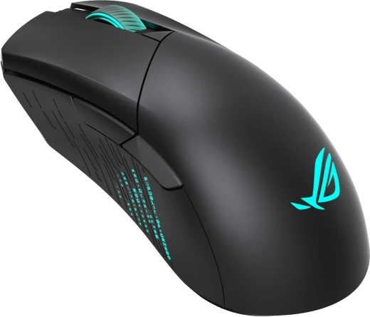 ASUS ROG Gladius III Wireless, USB/Bluetooth