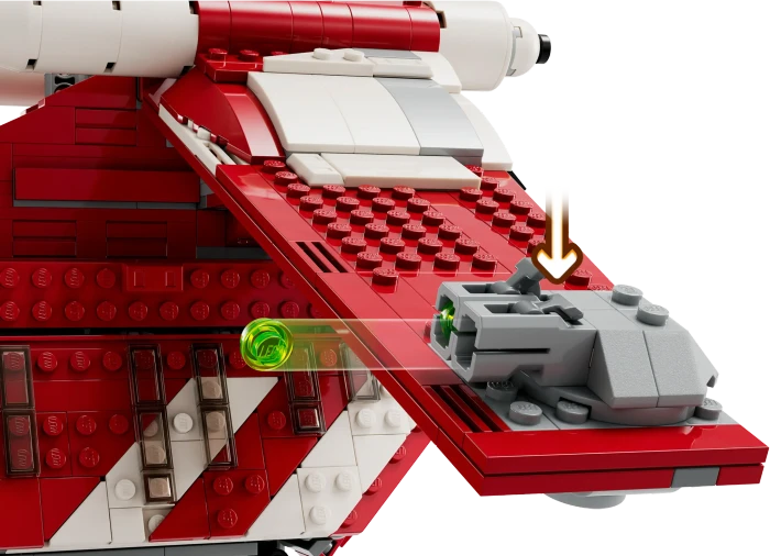 LEGO Star Wars - Gunship der Coruscant-Wachen