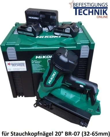 Hikoki NT1865DSAWXZ Akku-Nagler inkl. Koffer + 2 Akkus 2.0Ah