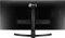 LG 34UM88-P, 34" Vorschaubild