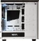 NZXT H440 V2 weiß, Acrylfenster, schallgedämmt Vorschaubild