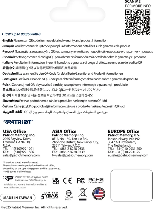 Patriot EP Express R800/W600 512GB, UHS-I U3, A1, Class 10, SD Express EX I