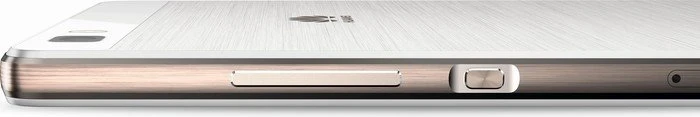 Huawei P8 Lite Dual-SIM weiß/gold