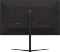 Dahua LM32-P301A, 31.5" Vorschaubild