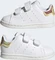 adidas Stan Smith cloud white/almost yellow (Junior) Vorschaubild