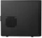 NZXT Source 210 schwarz Vorschaubild