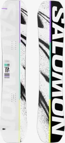 Salomon Huck Knife (Modell 2025/2026)