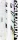 Salomon Huck Knife (Modell 2025/2026) (L47946000)