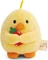 Nici MyMochi Yummi Edition Küken Tschieps mit Chilisoße und Hähnchenkeulekostüm Geschenkbox 8cm Vorschaubild