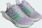 adidas Ultrabounce silver dawn/silver metallic/pulse mint (Damen) Vorschaubild