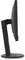 Fujitsu P-Line P2410 TS CAM, 23.8" Vorschaubild