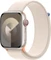 Apple Sport Loop für Apple Watch 45mm polarstern Vorschaubild