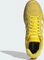 adidas Breaknet Sleek yellow/off white/gum (Damen) Vorschaubild