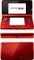 Nintendo 3DS rot/schwarz (verschiedene Bundles) Vorschaubild