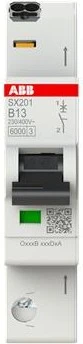 ABB SX201-B13