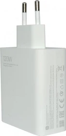 Xiaomi 120W Turbo Charger weiß