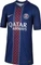 Nike Paris Saint-Germain 2025/2026 Trikot Vorschaubild