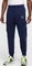 Nike Swoosh Air Fleece Cargo Trainingshose (Herren) Vorschaubild